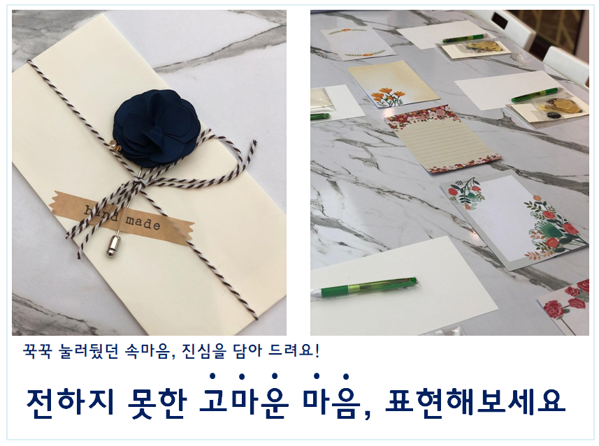 마음.PNG